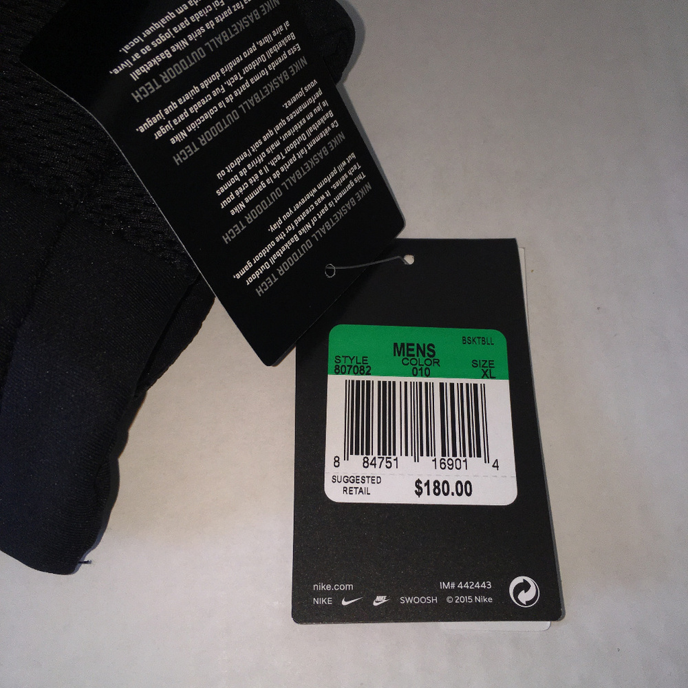 Nike Hypermesh Basketball Training Jacket - Picture 8 of 8